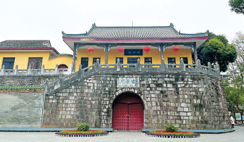 在桂林“遇见”郭沫若(图3) 在桂林“遇见”郭沫若(图3)
