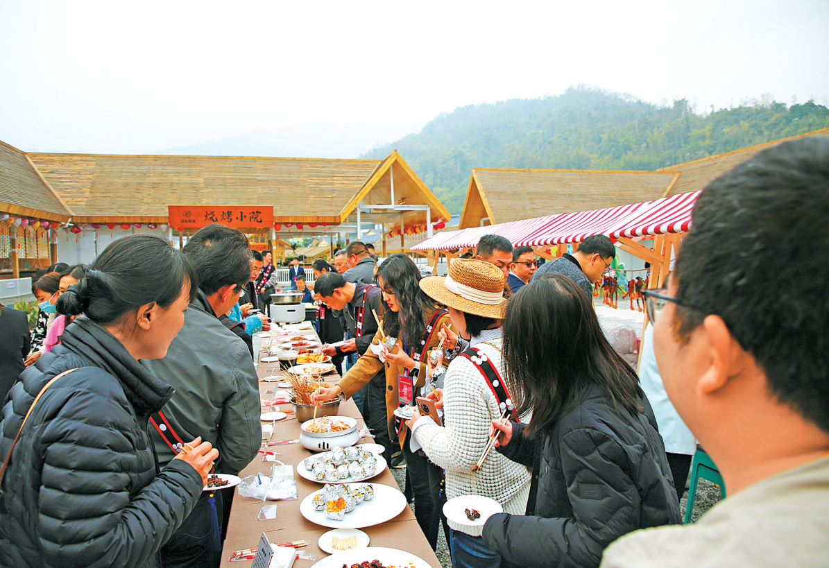春到马边(图4)