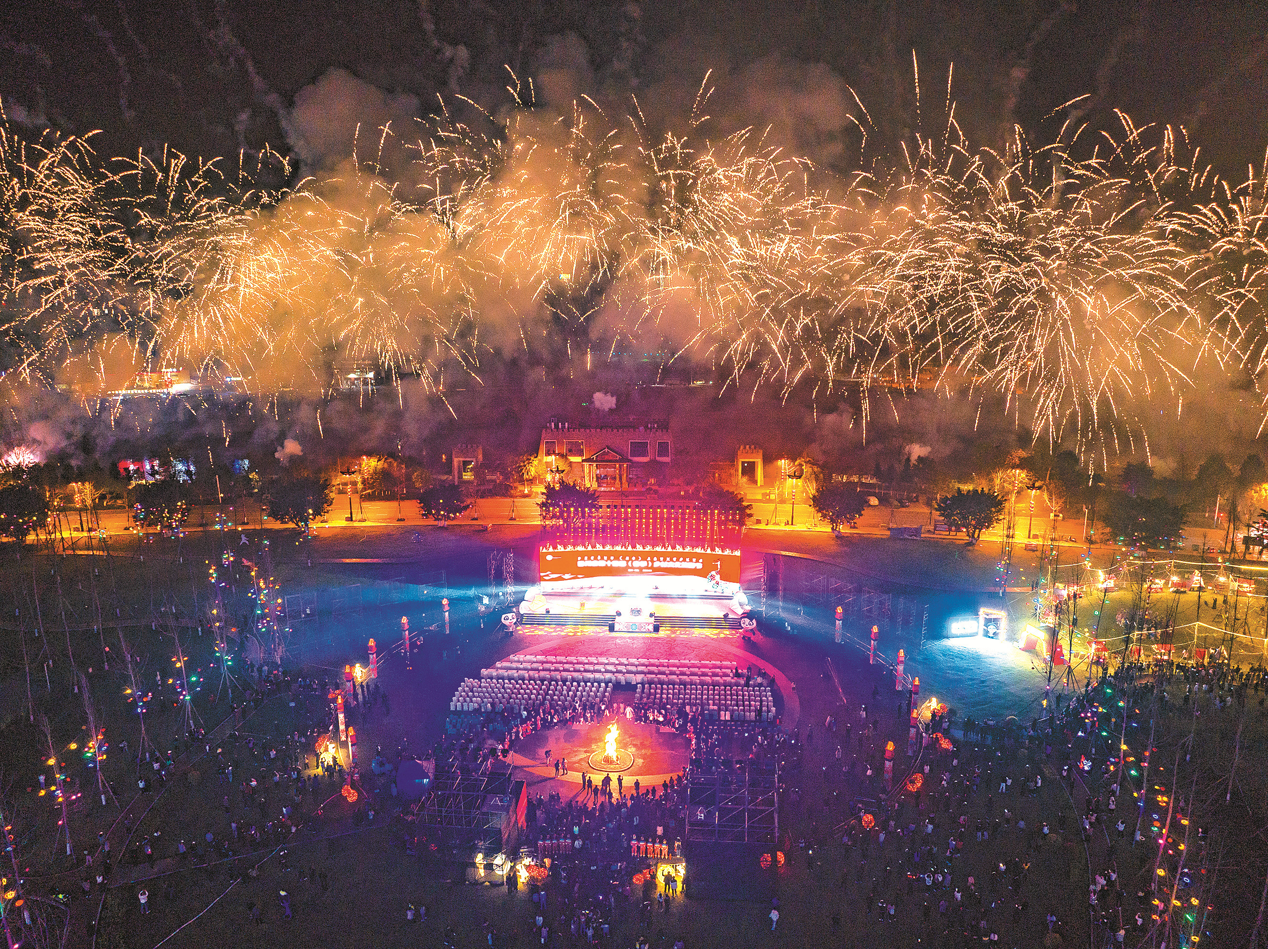 春到马边(图10)