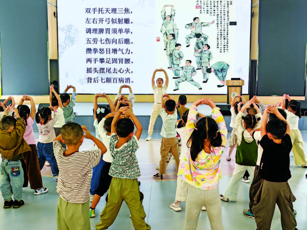 中医药文化校园“圈粉”(图1)