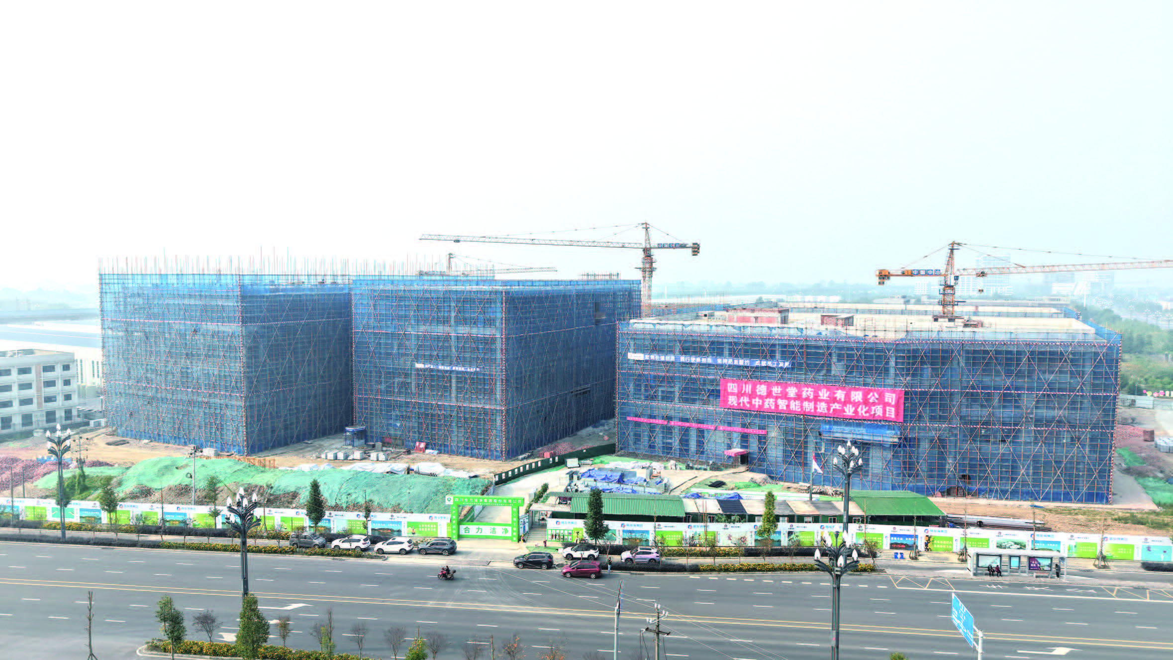 设备“等”厂房 高新服务“熬”出中药新味(图1)