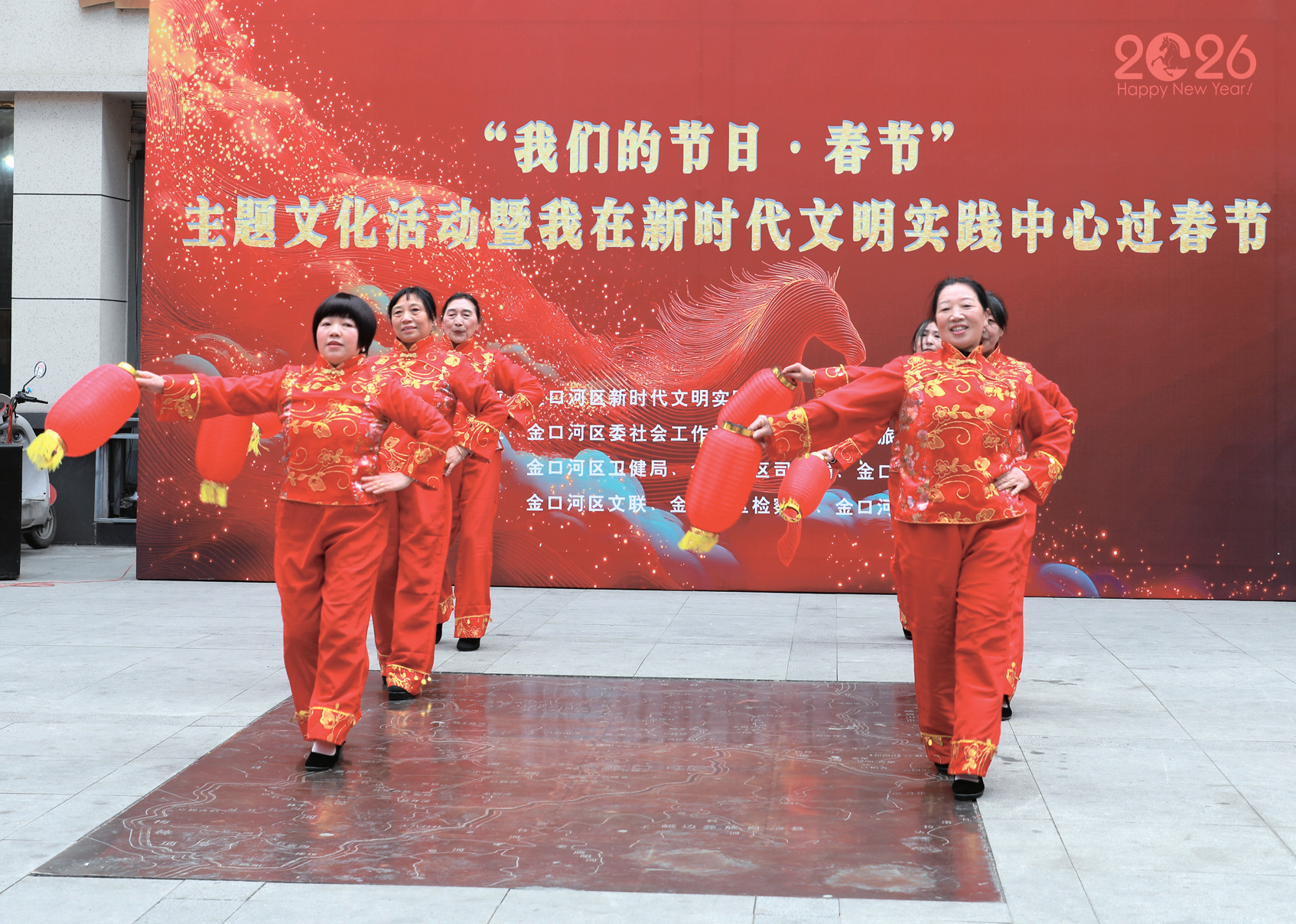 金口河“年味”大集开张(图1) 金口河“年味”大集开张(图1)