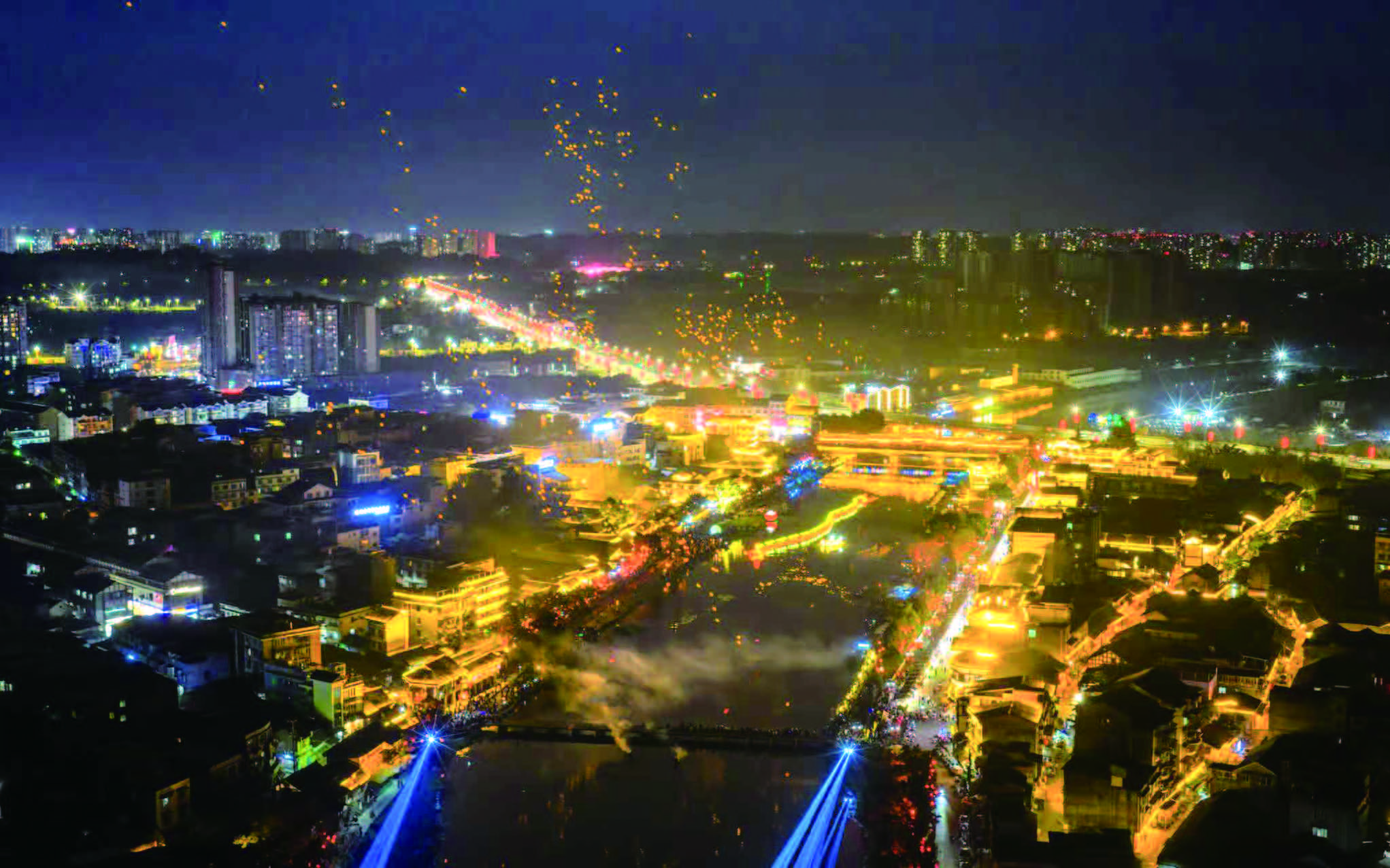 烟火浸古街 夜游启新程(图1)