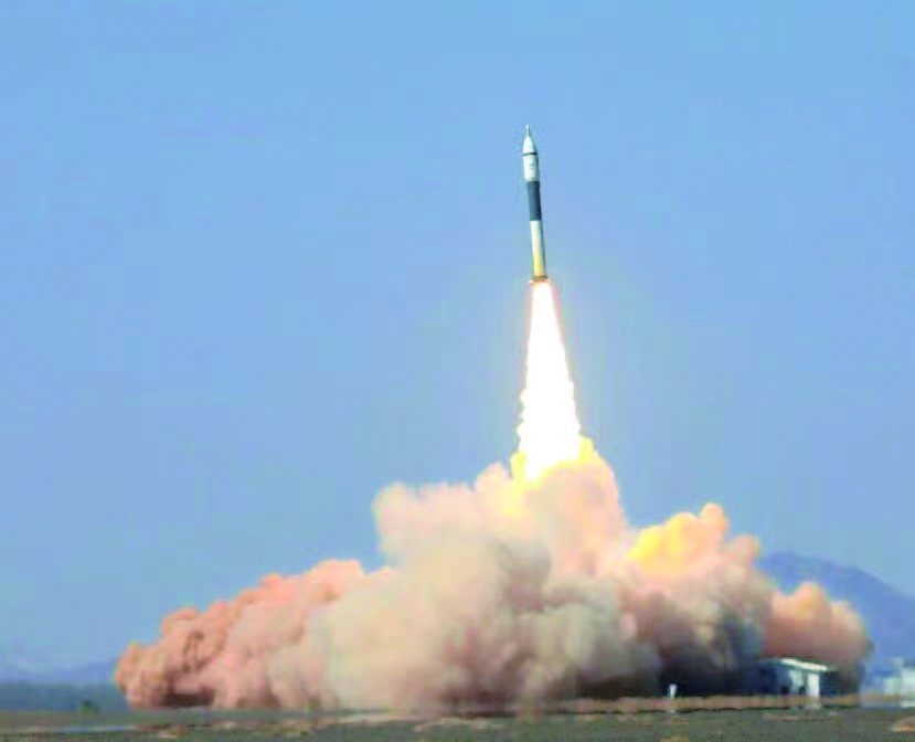 “大佛号”卫星成功发射 “太空慧眼”守护乐山绿水青山(图1)