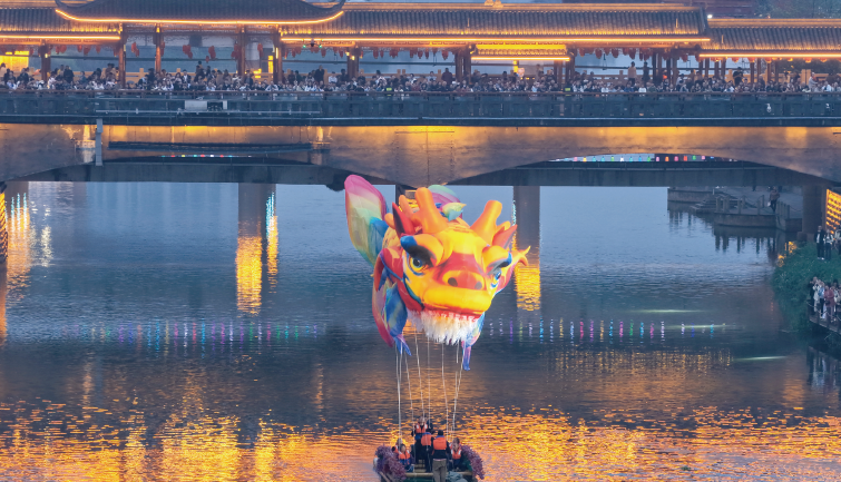 “乐游乐山” 乐享“五一”(图1) “乐游乐山” 乐享“五一”(图1)