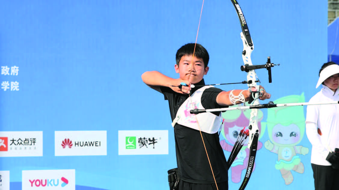 省运会射箭比赛 乐山14 岁小将摘银(图1)