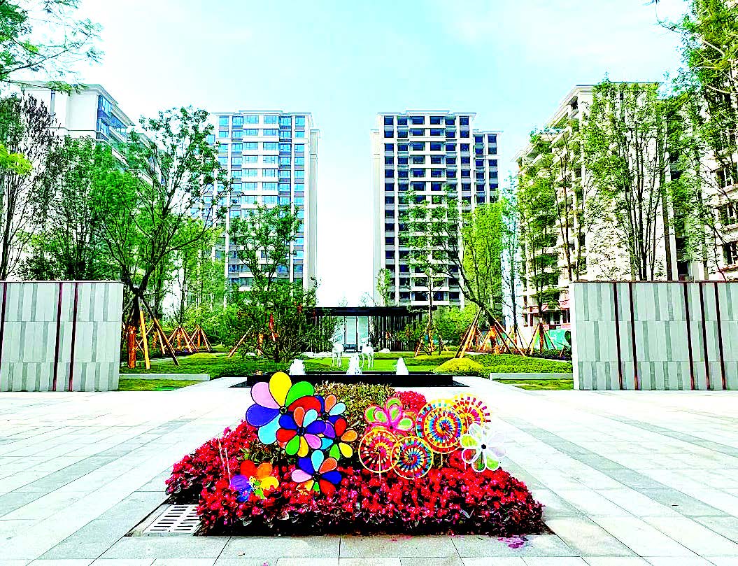 阳光天樾国际城正式交付(图1)