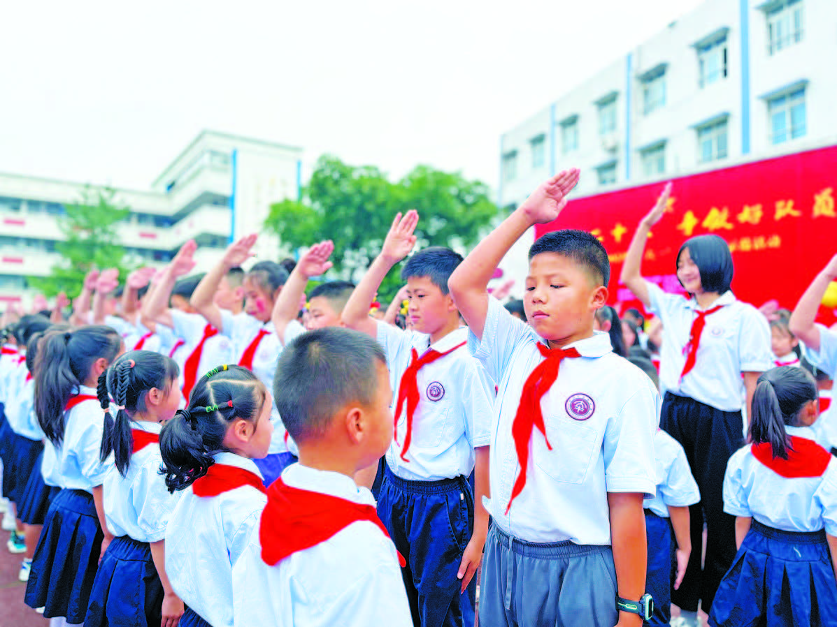 欢乐过『六一』 童心向未来(图6)