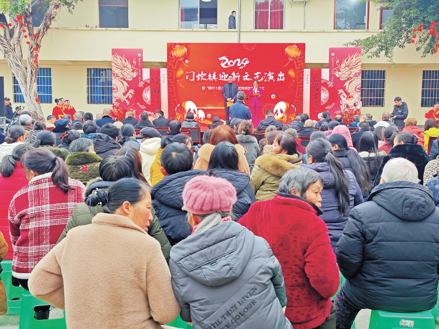 井研县门坎镇： 文艺演出精彩纷呈(图1)