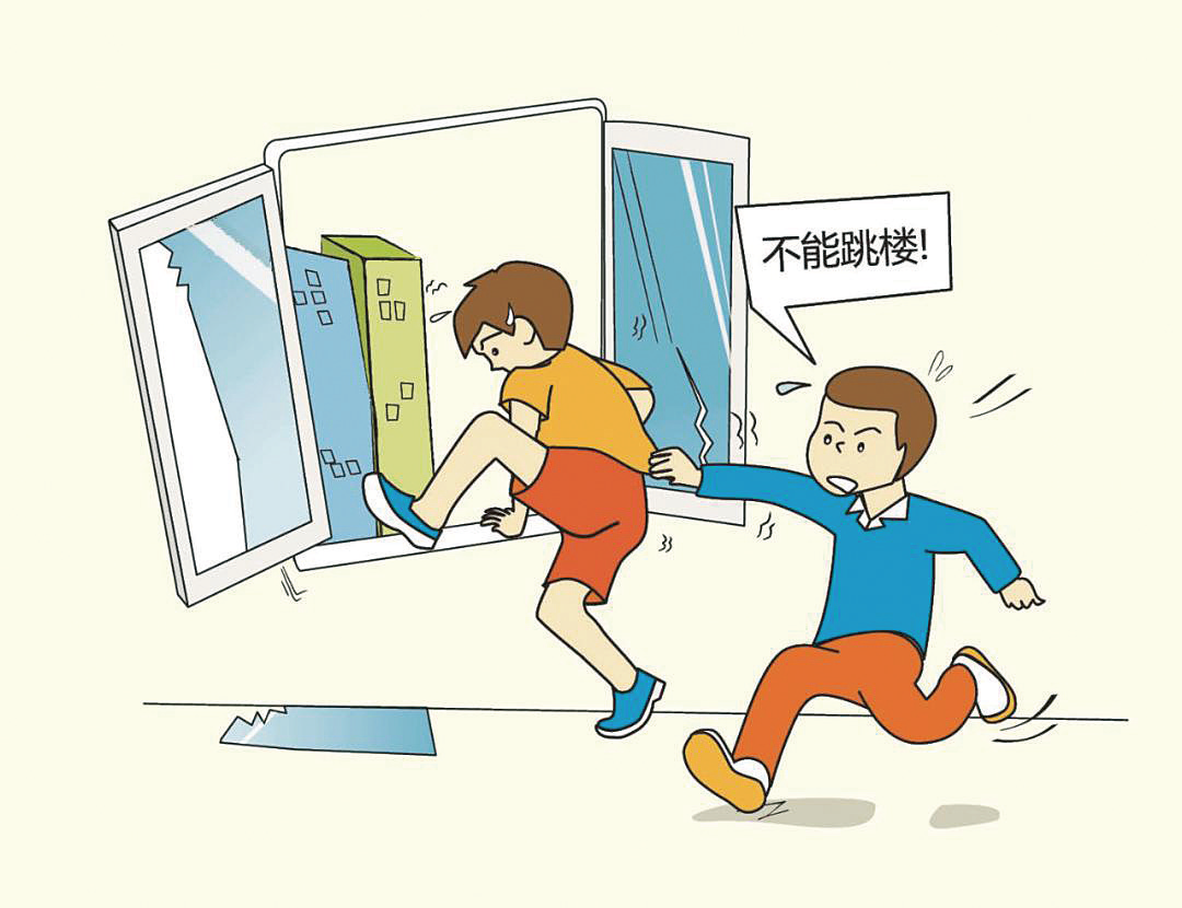 地震来了，人在室内怎么办？请收好这些应急小知识(图2)