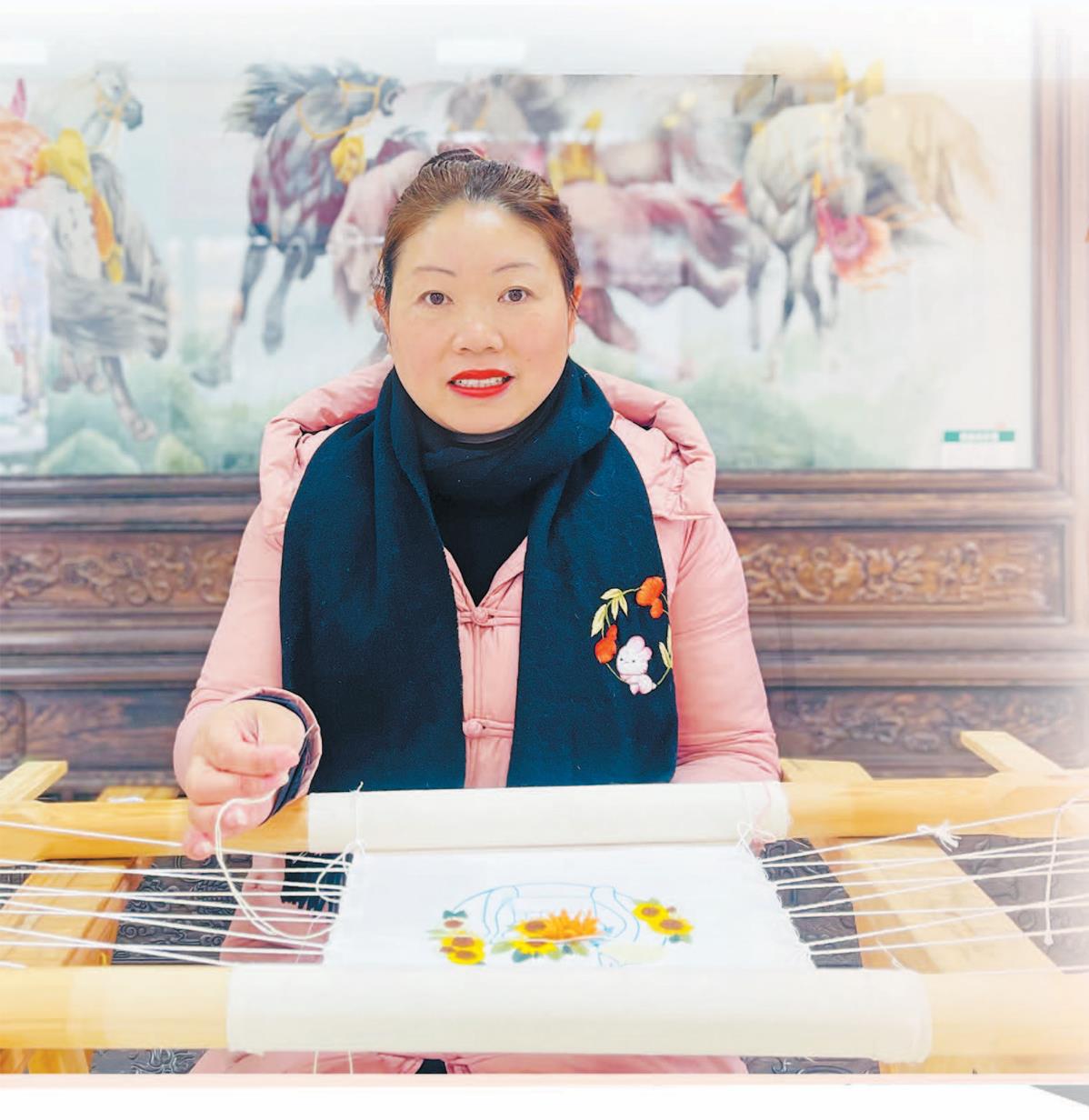 “绣”出美好时代画卷_《乐山日报》数字报