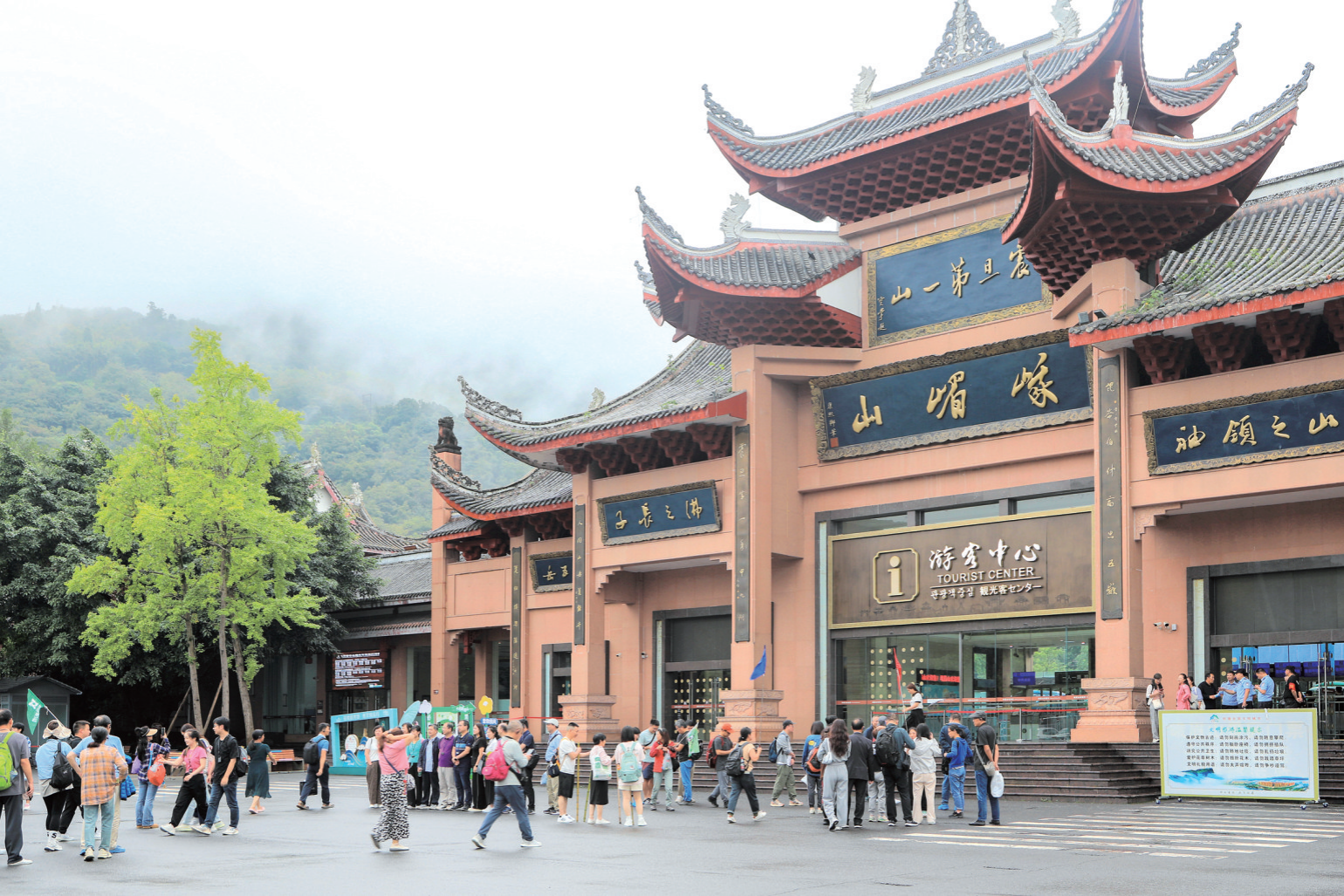 图片新闻(图1)