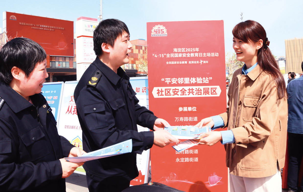 图片新闻(图1)