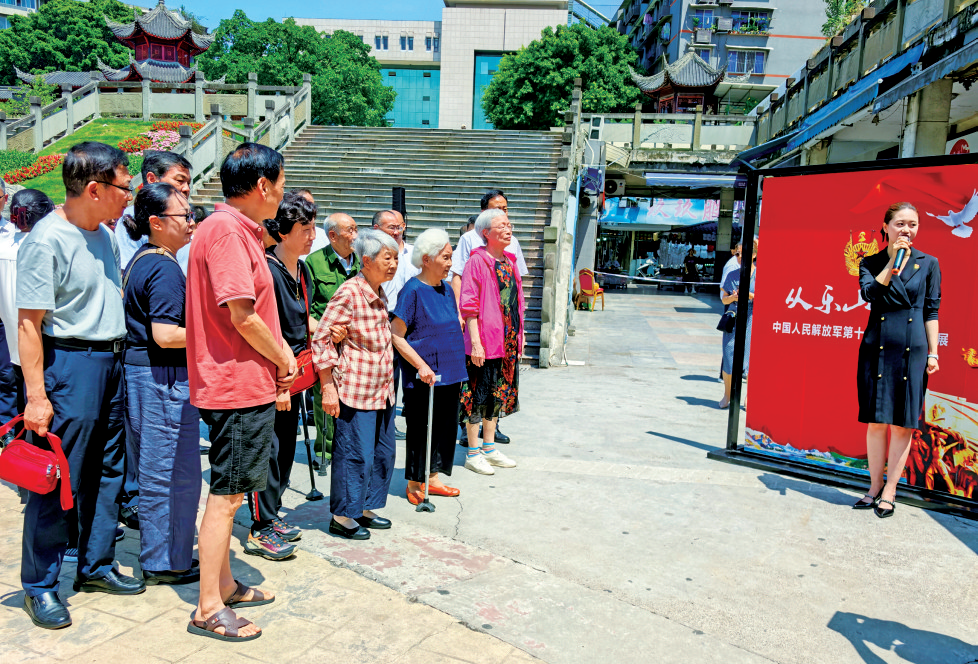 75年的回响——乐山镌刻十八军“进军西藏出发地”侧记(图3) 75年的回响——乐山镌刻十八军“进军西藏出发地”侧记(图3)